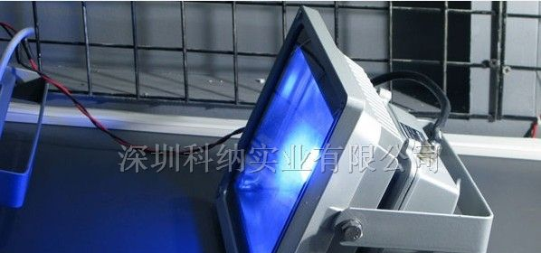 供应20W LED泛光灯,LED投光灯