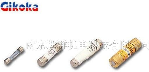 供应台湾GIKOKA/吉可卡-保险丝
