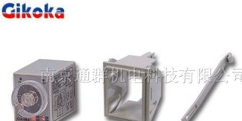 供应台湾GIKOKA/吉可卡-多段时间继电器