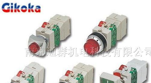 供应台湾GIKOKA/吉可卡-变压器式照光按钮开关