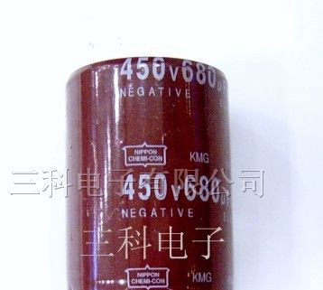 供应400V680铝电解电容器 焊针型电容 高压铝电解