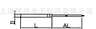 供应铂电阻传感器