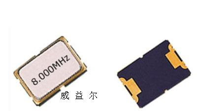 供应贴片晶振2.5*2.0M
