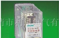 供应DZ-50,60中间继电器