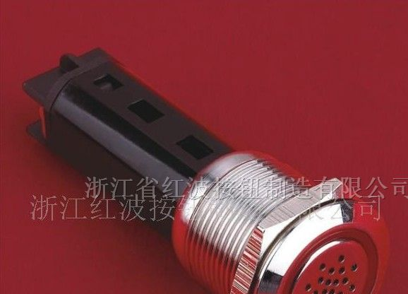 供应红波金属闪光蜂鸣器