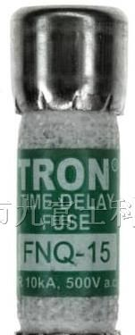 代理保险丝FNQ-2/FNQ-10/FNQ-15/FNQ-30