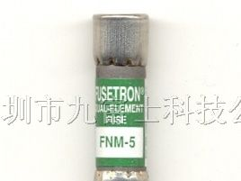 代理保险丝FNM-4/FNM-5/FNM-6/FNM-10