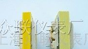 供应薄形变压器