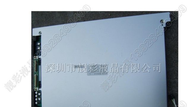 供应LM-CG53-22NTK工控显示屏