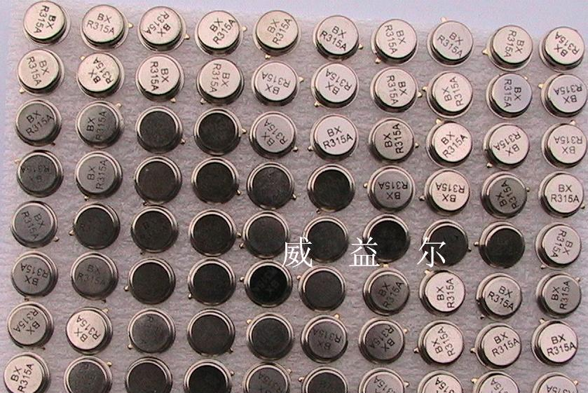 供应声表面滤波器315.0M