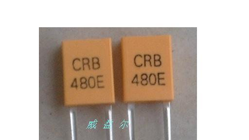 供应中频系列陶振晶振：谐振器、滤波器480E