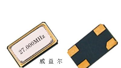 供应陶瓷晶振贴片27.0M