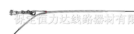 供应OPGW耐张金具串