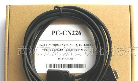 供应CS1W-CN226/USB-CN226欧姆龙PLC编程电缆