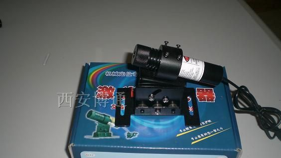 供应半导体激光器