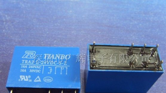 供应TRA2-L-24VDC-S-Z大功率继电器