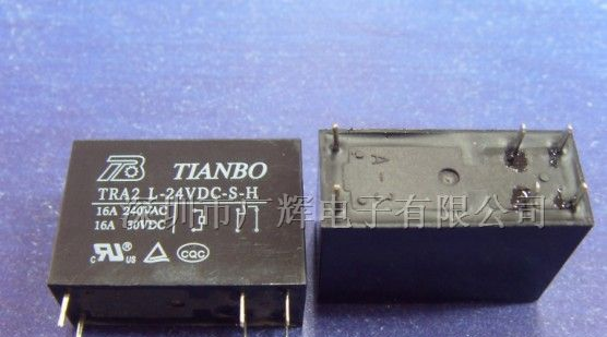 供应TRA2-L-24VDC-S-H大功率继电器
