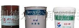 供应长城变压器油10,25,45