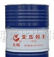供应长城变压器油25#