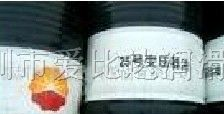 供应昆仑变压器油25#