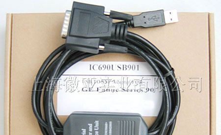供应IC690USB901  GE编程电缆