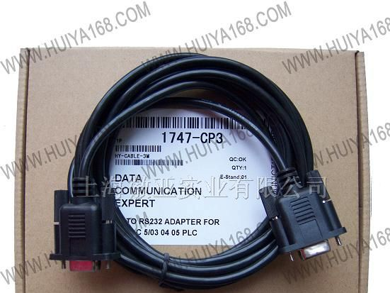 供应1747-CP3  SLC 5/03 04 05系列PLC编程电缆