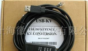 供应USB-KV  USB接口KEYENCE KV系列PLC用编程电缆