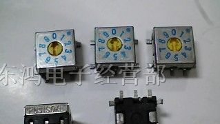 供应编码开关0-9 SMR7010