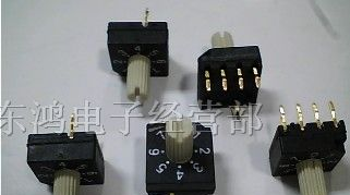 供应编码开关0-7带柄