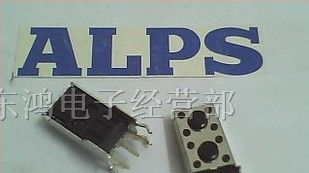 供应ALPS双位轻触开关