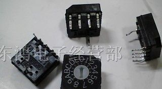 供应编码开关0-E