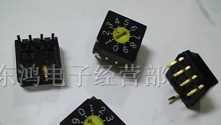 供应编码开关0-9/0-F