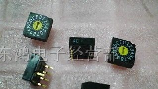 供应鸿琪编码开关0-9/0-F