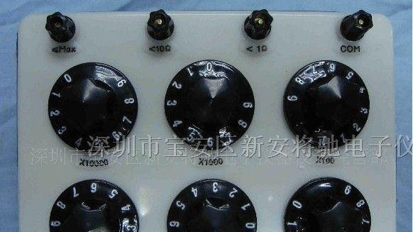 供应精密0.001-99999.9Ω/0.1标准电阻箱