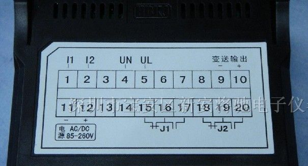 供应智能PID带设定数字9999KW功率表计