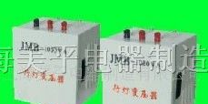 供应BJZ.BZ,JMB变压器