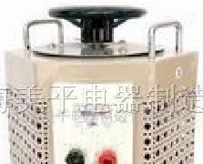 供应TDGC2系列接触式调压器