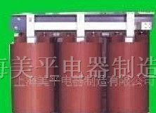 供应SBK系列三相干式变压器