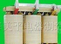 供应SG系列三相干式变压器