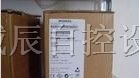 供应 西门子 工程型变频器 6SE7032-1EG60