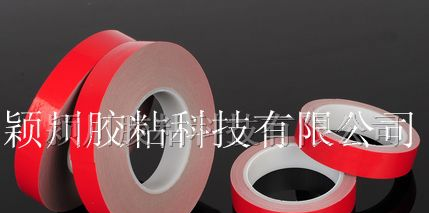 供应PE汽车泡棉胶带