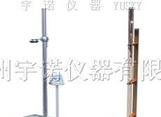 供应ZY6092 落球冲击试验机
