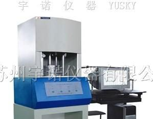 供应ZY6122智能型发泡无转子硫化仪