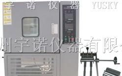 供应ZY6019 低温冷弯试验机