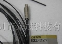 供应光纤放大器E3C-1，E3C-2，E3C-DS10