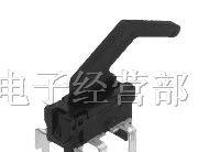 供应ALPS检测开关相机开关SPVF240200