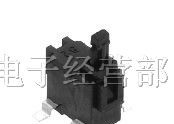 供应ALPS检测开关相机开关SPPB530601