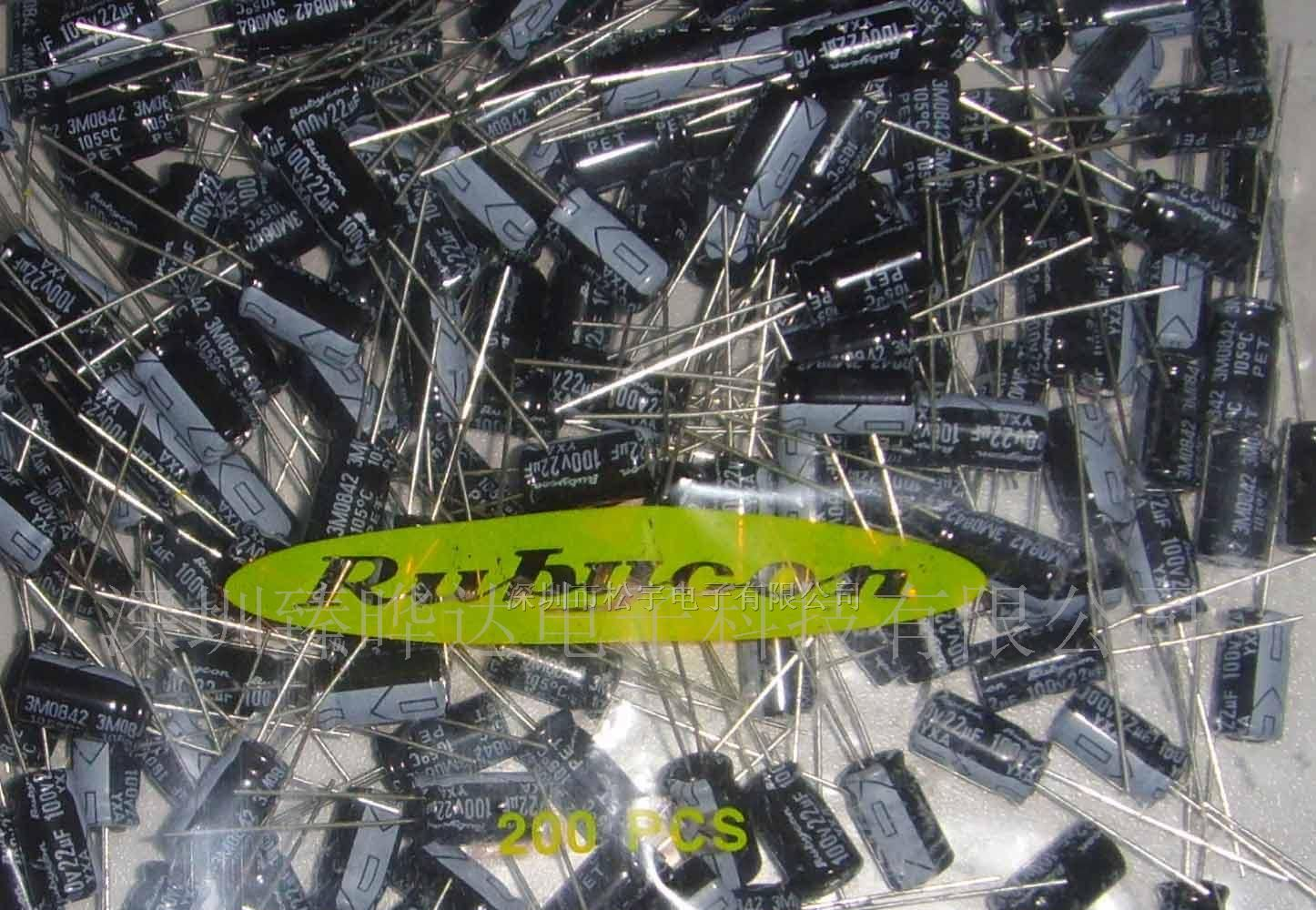 供应450V10UF 10UF450UF 铝电解电容