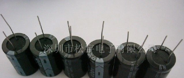 供应68UF450V铝电解电容