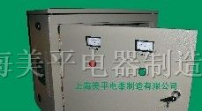 供应380/200V进口设备专用三相干式隔离变压器